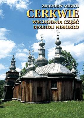 Cerkwie; Wschodnia część Beskidu Niskiego <BR>uszkodzony